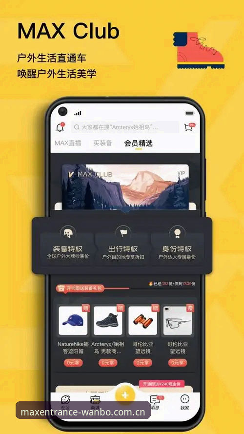 技术评测员分享：万博maxAPP最新版本安卓版使用心得与实战经验