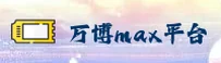 隐私政策
